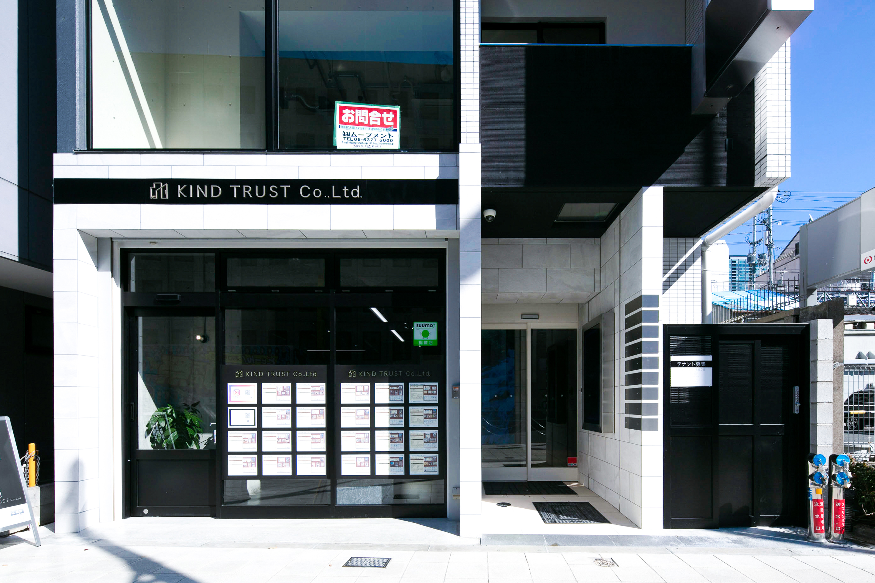 GAZELLE RIO.6昼の外観