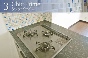シックプライム