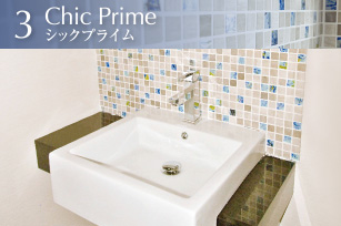 シックプライム