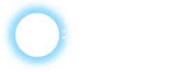 水セメント比